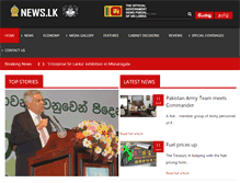 Tablet Screenshot of news.lk